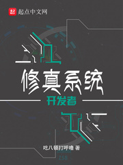 吴昌硕的篆书书法字帖