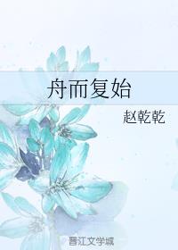 08年张柏芝艳阳门无删照片