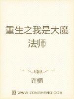 奥特曼格斗进3下载手机版