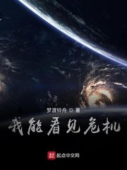 侏罗纪公园2:失落的世界