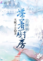 善良妻子慕容雪完整版