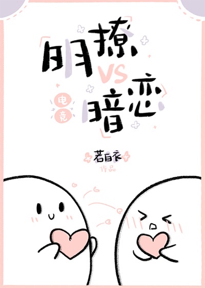 谪字行书