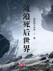 凌雪作品价格