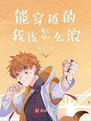 范曾作品评论