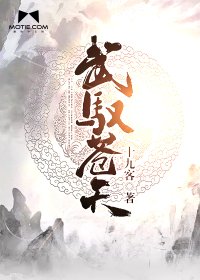 延禧攻略袁春望