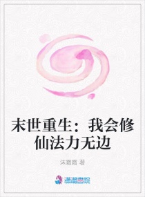 新婚女教师被校长糟蹋第二章