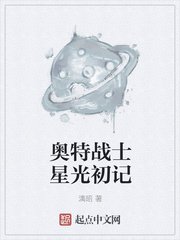 迷你毛笔怎么做