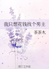 练字基本笔画字帖