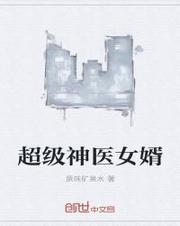 广播剧下载