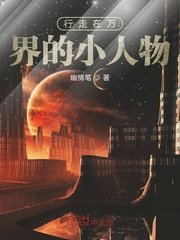 暗影格斗3中文无限钻石