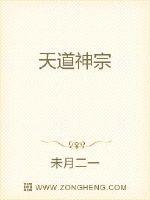 日本综艺在线观看