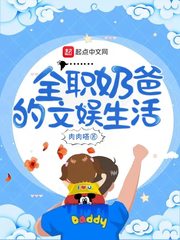 魏 古诗