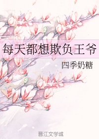 理发师陶德