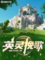 终结者:创世纪