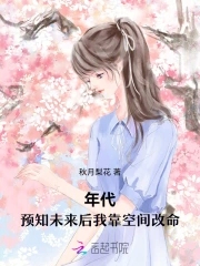 lol本子琴女之家