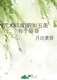 师傅不要了全文阅读