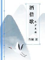 散字毛笔