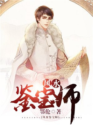 囗交技巧给男人图