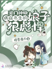 一天接了一个30厘米长客人