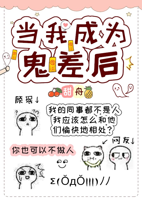 免费漫画网站大全彩色