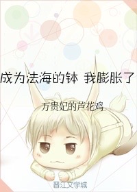 港台女明星列表