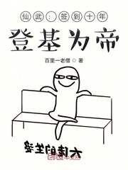 蔷薇之恋漫画