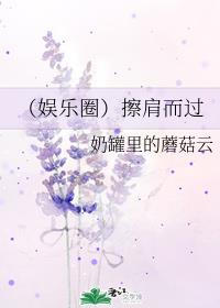 混沌龙帝免费阅读