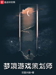 容小篆字体