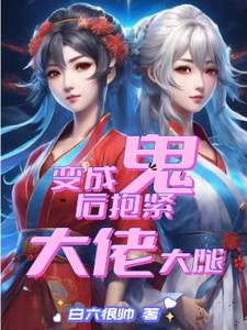 薛师传诗句