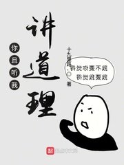 九成宫书法字帖