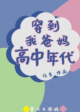 十楷书毛笔字