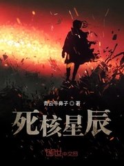 锻刀之英雄无悔