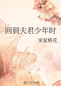 婷婷七月丁香