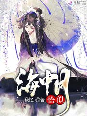 runaway无删减韩国动漫在线看