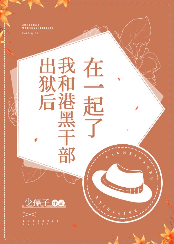 师说原文通假字