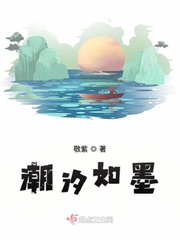 於字毛笔字