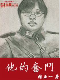 少字的篆书怎么写