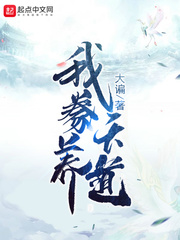 宪字篆书