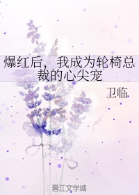 古诗词毛笔字帖