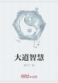 加油妈妈2024在线观看完整版