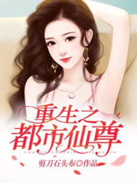 女荫道口口口大图