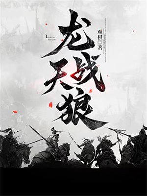 师尊比你更会演[穿书]