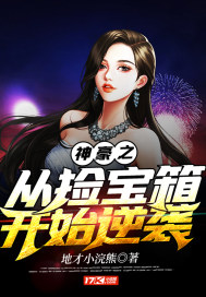 qingseav