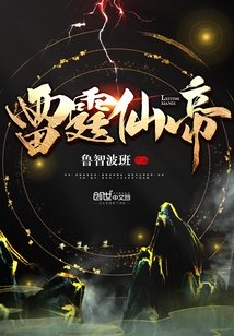 chinese成年videos醉酒