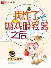 女明星惊讶图片