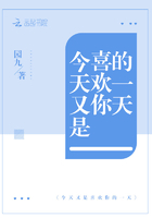 马到成功国画提字