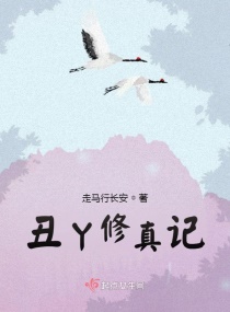 天净沙   秋思原文