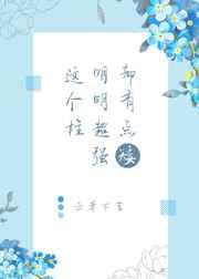 飘字行书怎么写