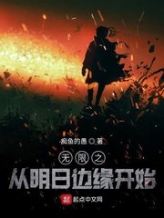 1313久久国产午夜精品理论片