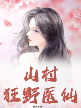 杨明作品拍卖